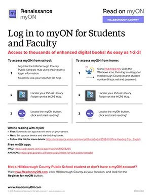 Log in to myON for Students and Faculty (English)